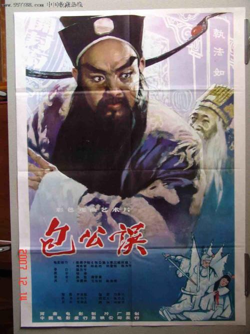 密立金大学毕业证办理
